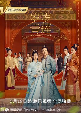 工厂女孩