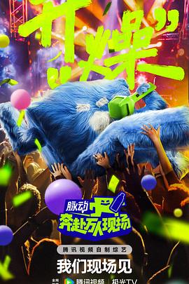 干涸的夏天