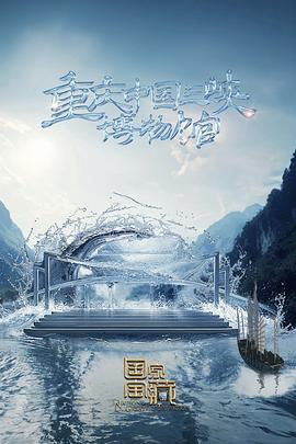 亲爱的你