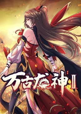 斯威湖之歌